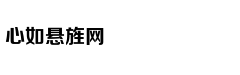 Tài năng guitar